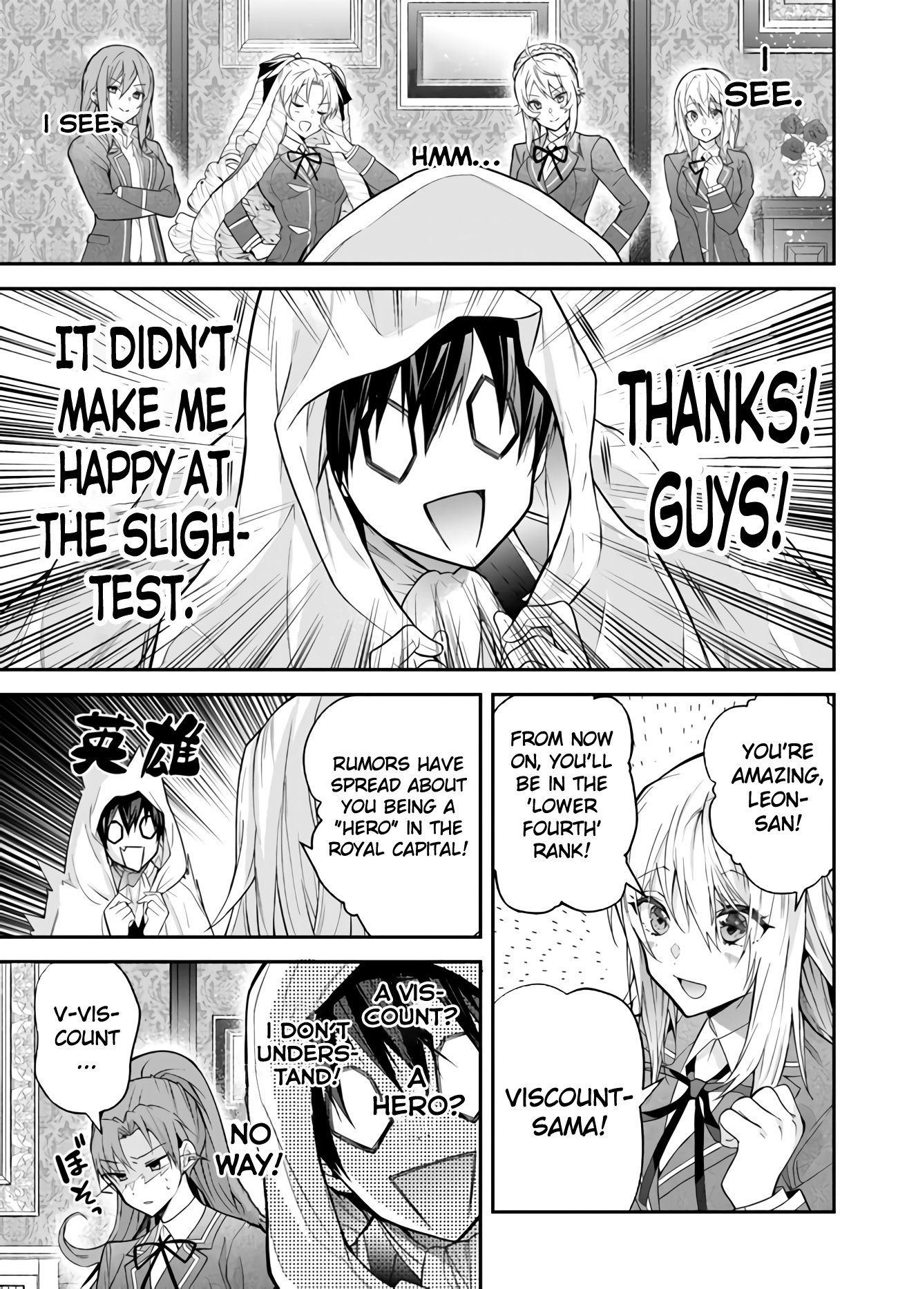 Trapped in a Dating Sim, Chapter 38 image 09